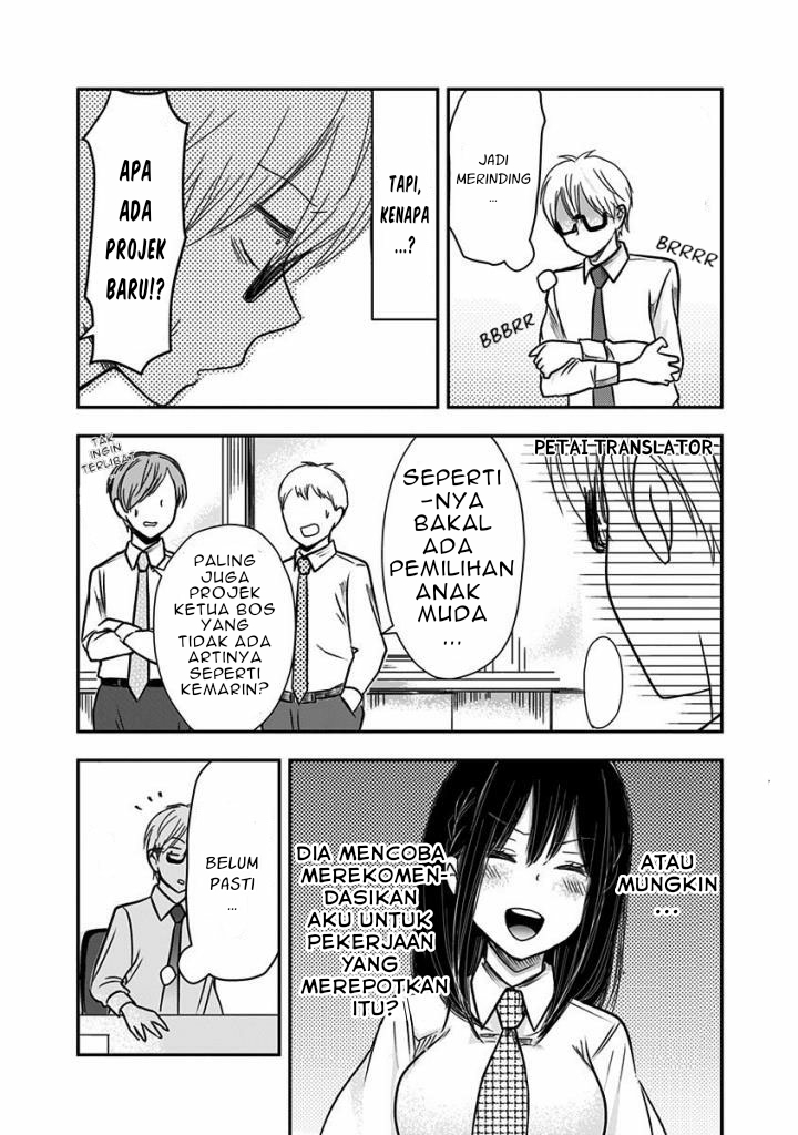 Pawahara Bishoujo Kanpanii Chapter 19 Gambar 8