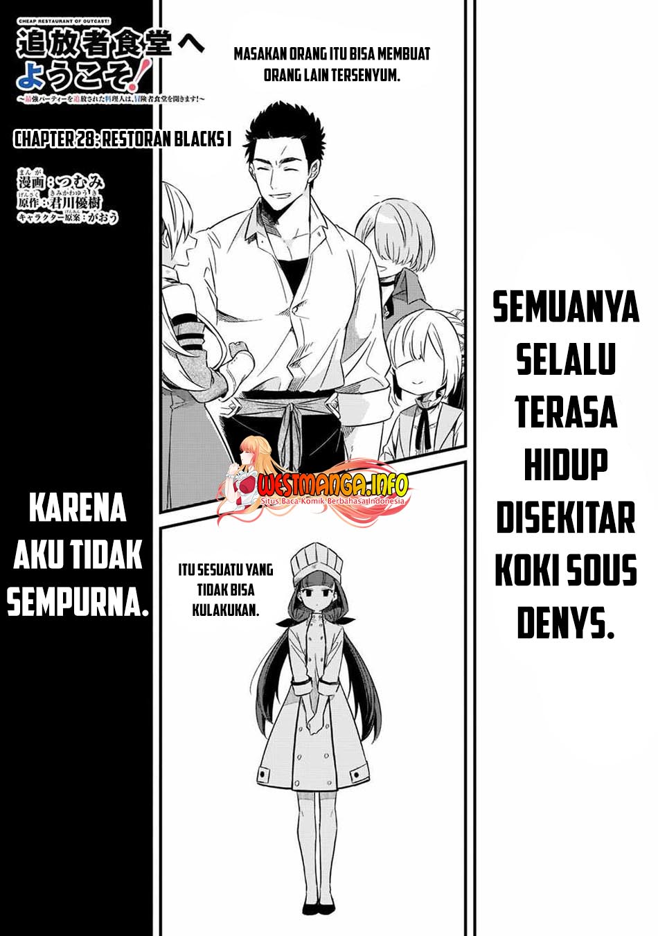 Baca Tsuihousha Shokudou e Youkoso! (Welcome to Cheap Restaurant of Outcasts!) Chapter 28 Gambar 2