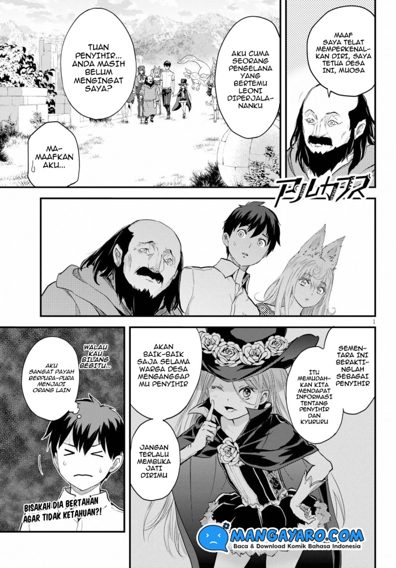 Baca Alcafus Chapter 17 Gambar 2