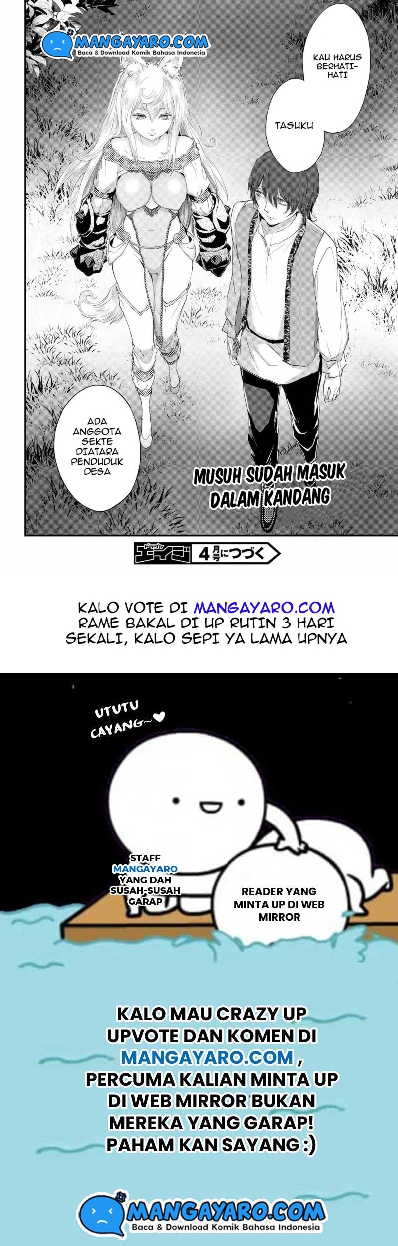 Alcafus Chapter 17 Gambar 21