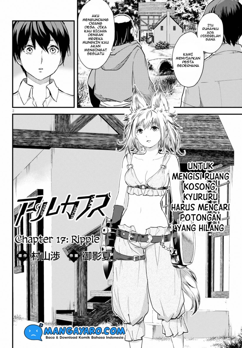Alcafus Chapter 17 Gambar 3
