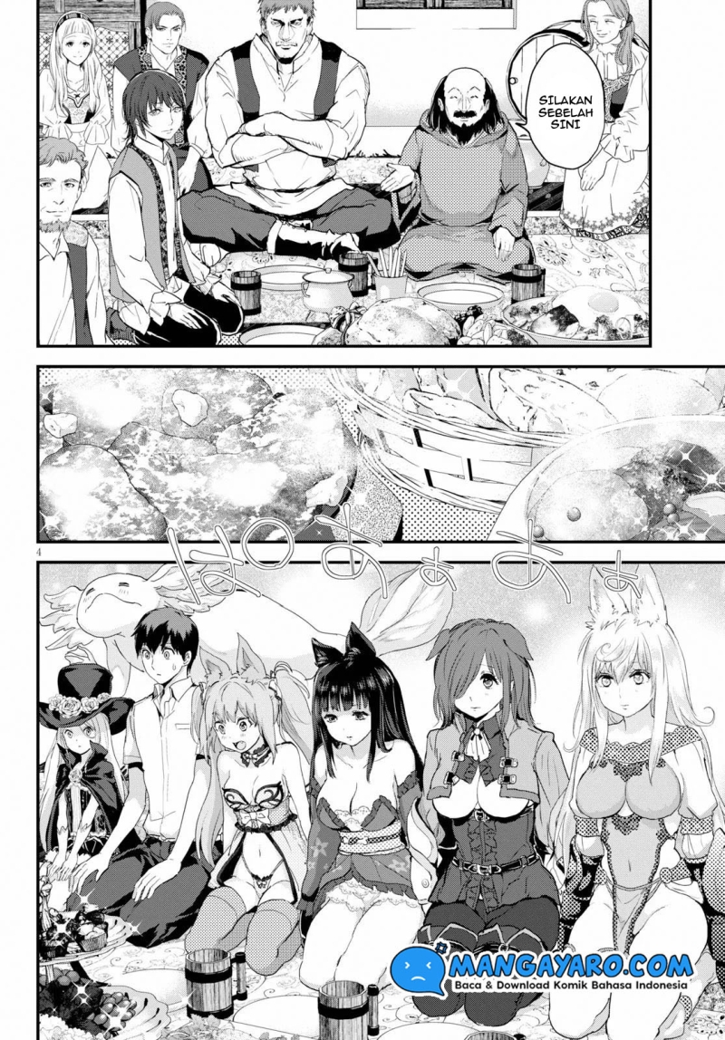 Alcafus Chapter 17 Gambar 5