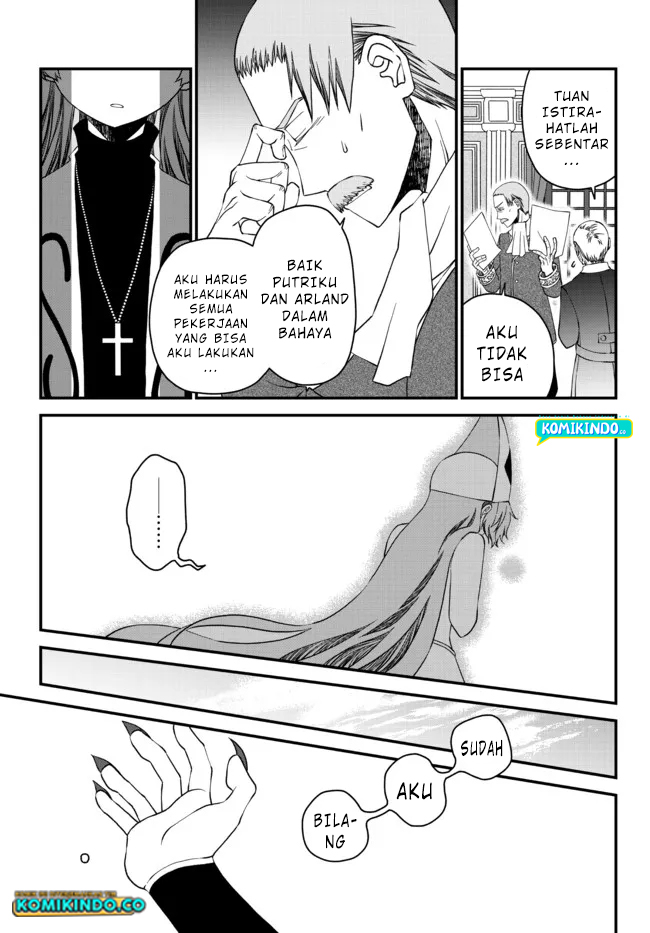 Tsuihou no Kenja, Sekai wo Shiru ~Osanajimi Yuusha no Atsuryoku kara Nigete Jiyuu ni Natta Ore Chapter 14 Gambar 12