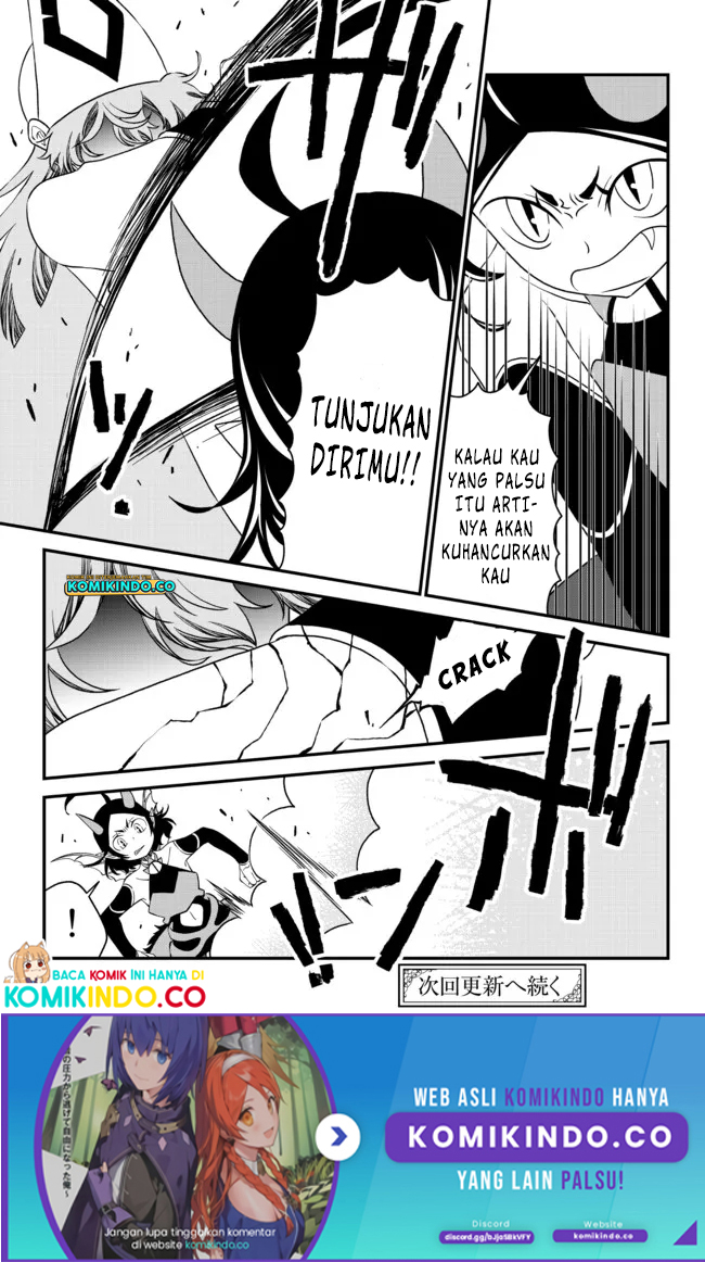 Tsuihou no Kenja, Sekai wo Shiru ~Osanajimi Yuusha no Atsuryoku kara Nigete Jiyuu ni Natta Ore Chapter 14 Gambar 16