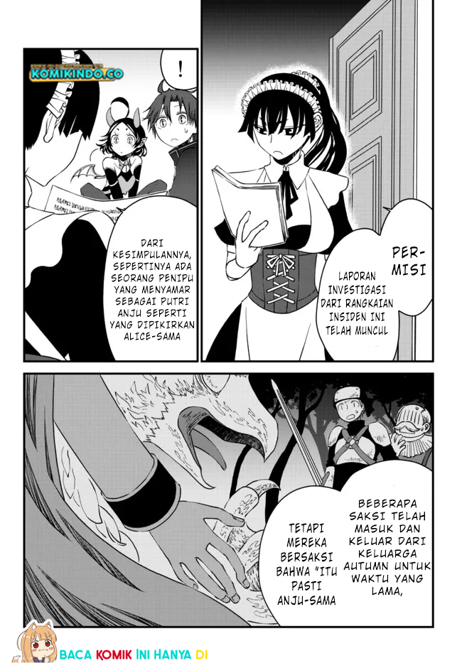 Tsuihou no Kenja, Sekai wo Shiru ~Osanajimi Yuusha no Atsuryoku kara Nigete Jiyuu ni Natta Ore Chapter 14 Gambar 3