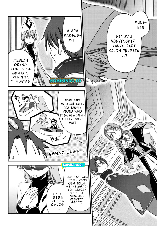 Tsuihou no Kenja, Sekai wo Shiru ~Osanajimi Yuusha no Atsuryoku kara Nigete Jiyuu ni Natta Ore Chapter 14 Gambar 5