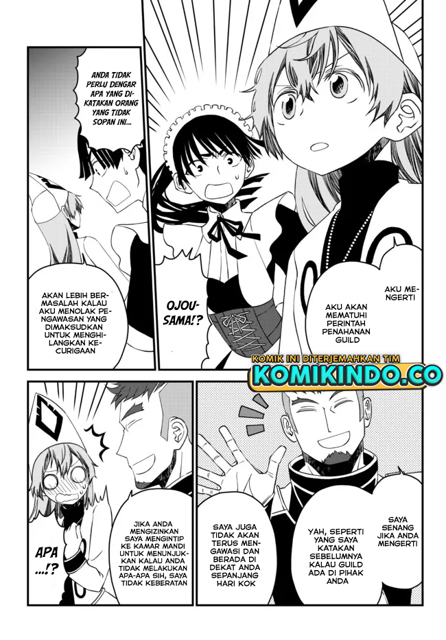 Tsuihou no Kenja, Sekai wo Shiru ~Osanajimi Yuusha no Atsuryoku kara Nigete Jiyuu ni Natta Ore Chapter 12 Gambar 10