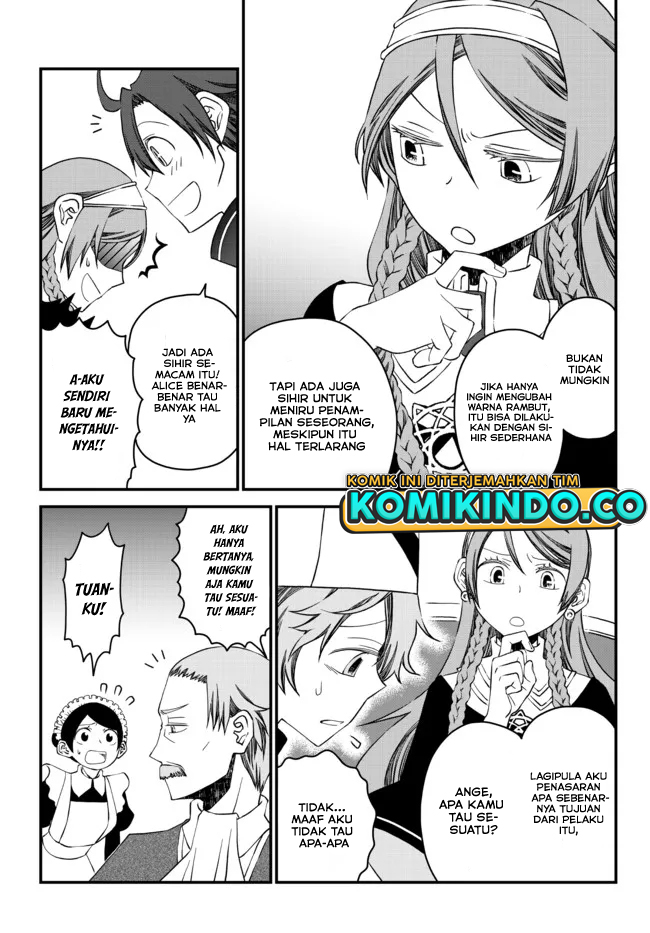 Tsuihou no Kenja, Sekai wo Shiru ~Osanajimi Yuusha no Atsuryoku kara Nigete Jiyuu ni Natta Ore Chapter 12 Gambar 12