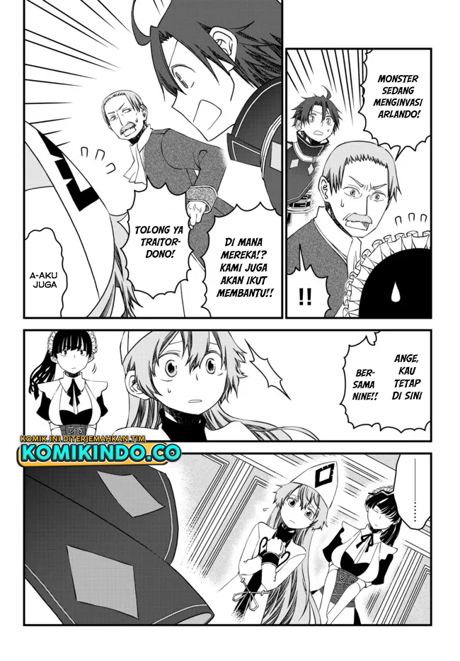 Tsuihou no Kenja, Sekai wo Shiru ~Osanajimi Yuusha no Atsuryoku kara Nigete Jiyuu ni Natta Ore Chapter 12 Gambar 13