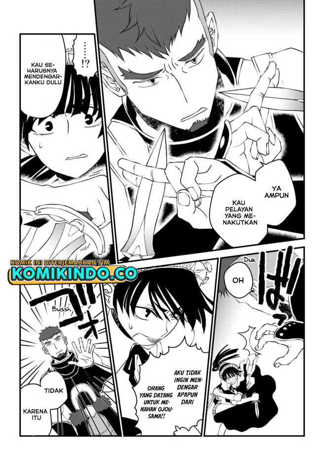 Tsuihou no Kenja, Sekai wo Shiru ~Osanajimi Yuusha no Atsuryoku kara Nigete Jiyuu ni Natta Ore Chapter 12 Gambar 4