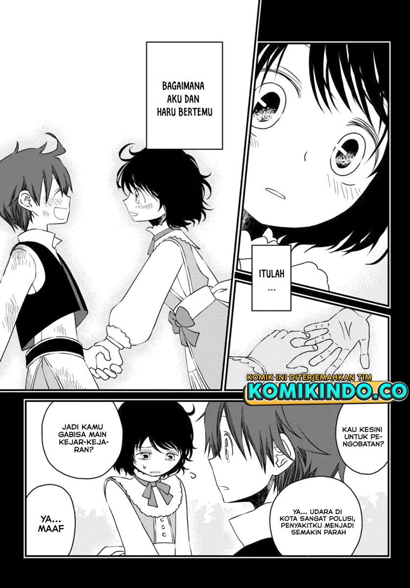 Tsuihou no Kenja, Sekai wo Shiru ~Osanajimi Yuusha no Atsuryoku kara Nigete Jiyuu ni Natta Ore Chapter 10 Gambar 5