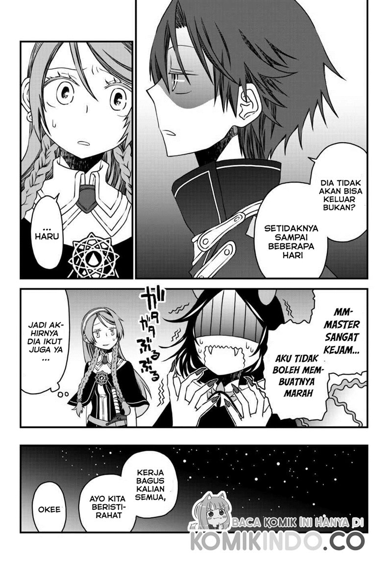 Tsuihou no Kenja, Sekai wo Shiru ~Osanajimi Yuusha no Atsuryoku kara Nigete Jiyuu ni Natta Ore Chapter 09 Gambar 12