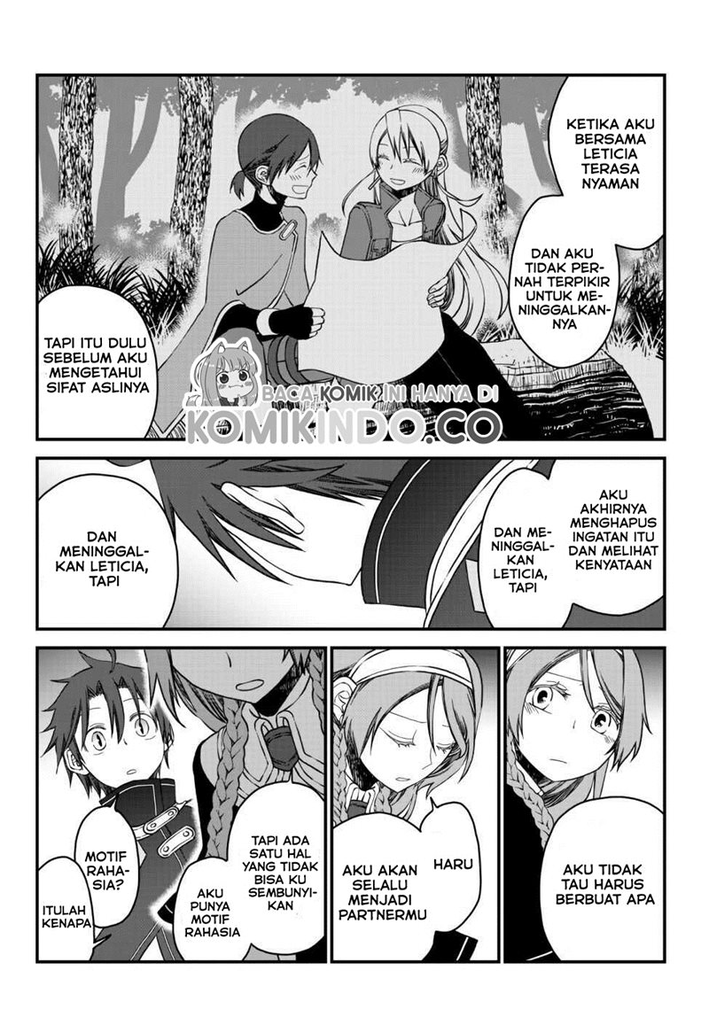 Tsuihou no Kenja, Sekai wo Shiru ~Osanajimi Yuusha no Atsuryoku kara Nigete Jiyuu ni Natta Ore Chapter 09 Gambar 16