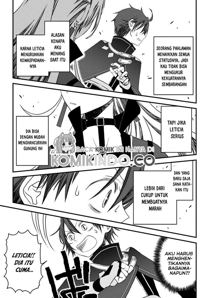 Tsuihou no Kenja, Sekai wo Shiru ~Osanajimi Yuusha no Atsuryoku kara Nigete Jiyuu ni Natta Ore Chapter 09 Gambar 7