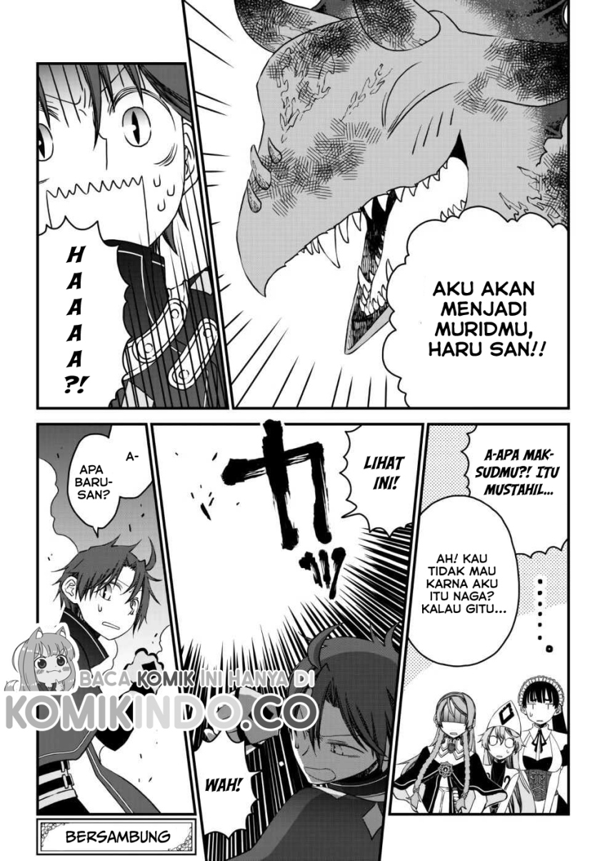 Tsuihou no Kenja, Sekai wo Shiru ~Osanajimi Yuusha no Atsuryoku kara Nigete Jiyuu ni Natta Ore Chapter 08 Gambar 20