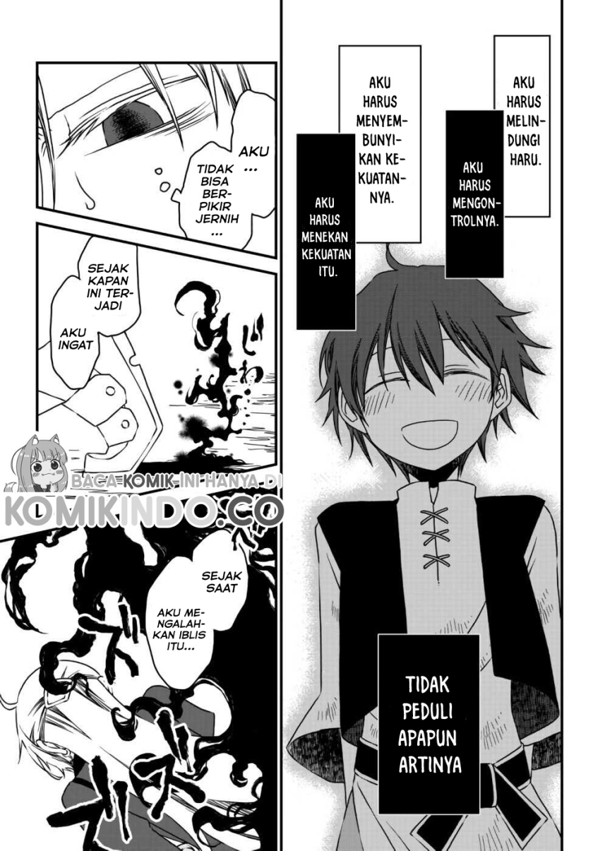 Tsuihou no Kenja, Sekai wo Shiru ~Osanajimi Yuusha no Atsuryoku kara Nigete Jiyuu ni Natta Ore Chapter 08 Gambar 4