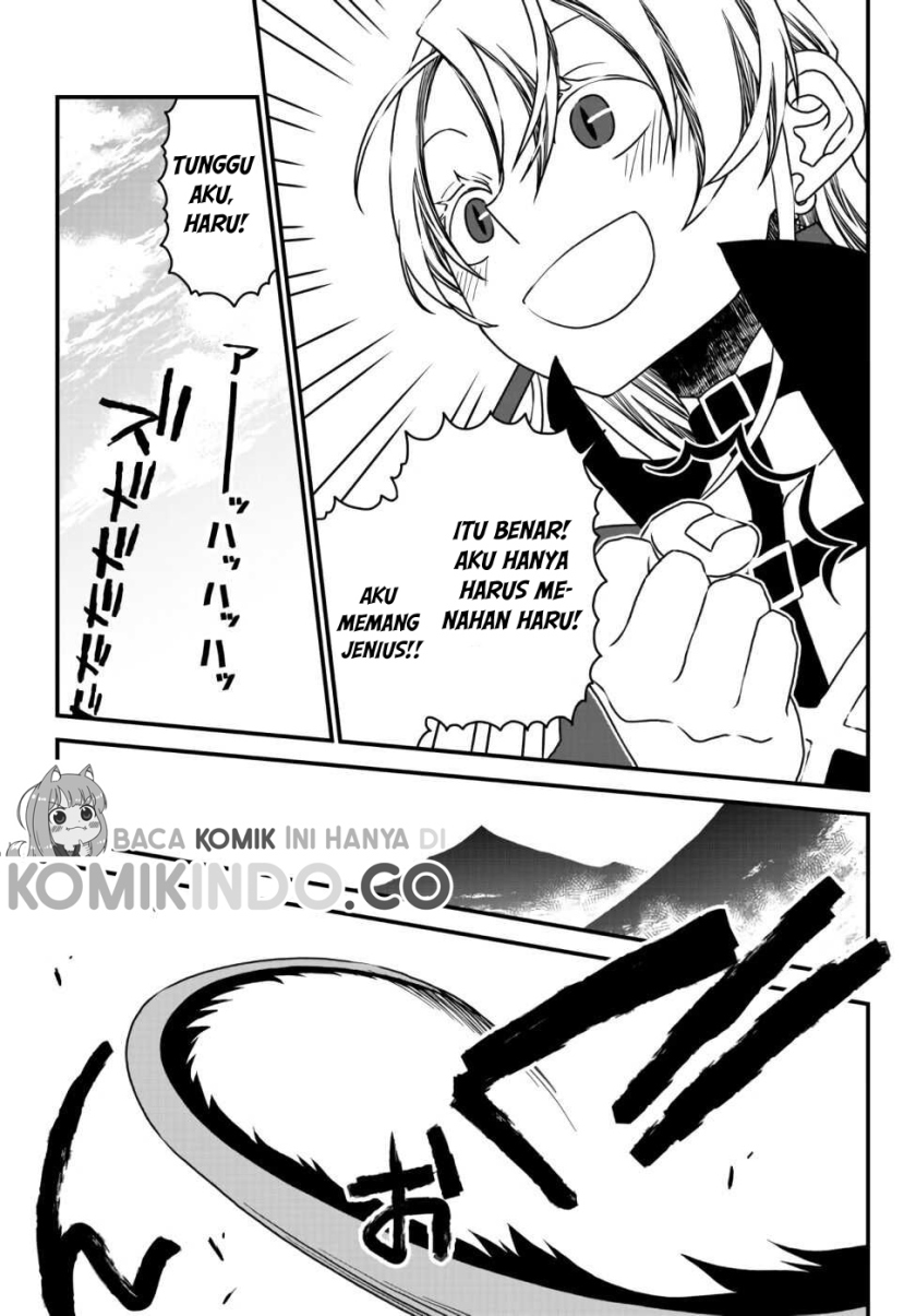 Tsuihou no Kenja, Sekai wo Shiru ~Osanajimi Yuusha no Atsuryoku kara Nigete Jiyuu ni Natta Ore Chapter 08 Gambar 6