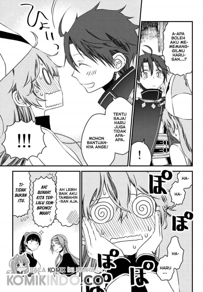 Tsuihou no Kenja, Sekai wo Shiru ~Osanajimi Yuusha no Atsuryoku kara Nigete Jiyuu ni Natta Ore Chapter 06 Gambar 10