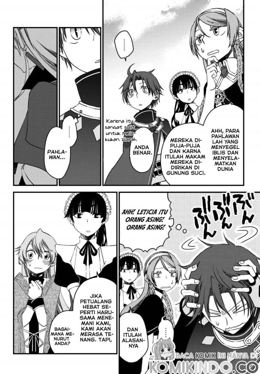 Tsuihou no Kenja, Sekai wo Shiru ~Osanajimi Yuusha no Atsuryoku kara Nigete Jiyuu ni Natta Ore Chapter 06 Gambar 7