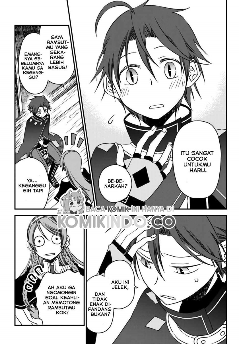 Tsuihou no Kenja, Sekai wo Shiru ~Osanajimi Yuusha no Atsuryoku kara Nigete Jiyuu ni Natta Ore Chapter 05 Gambar 4