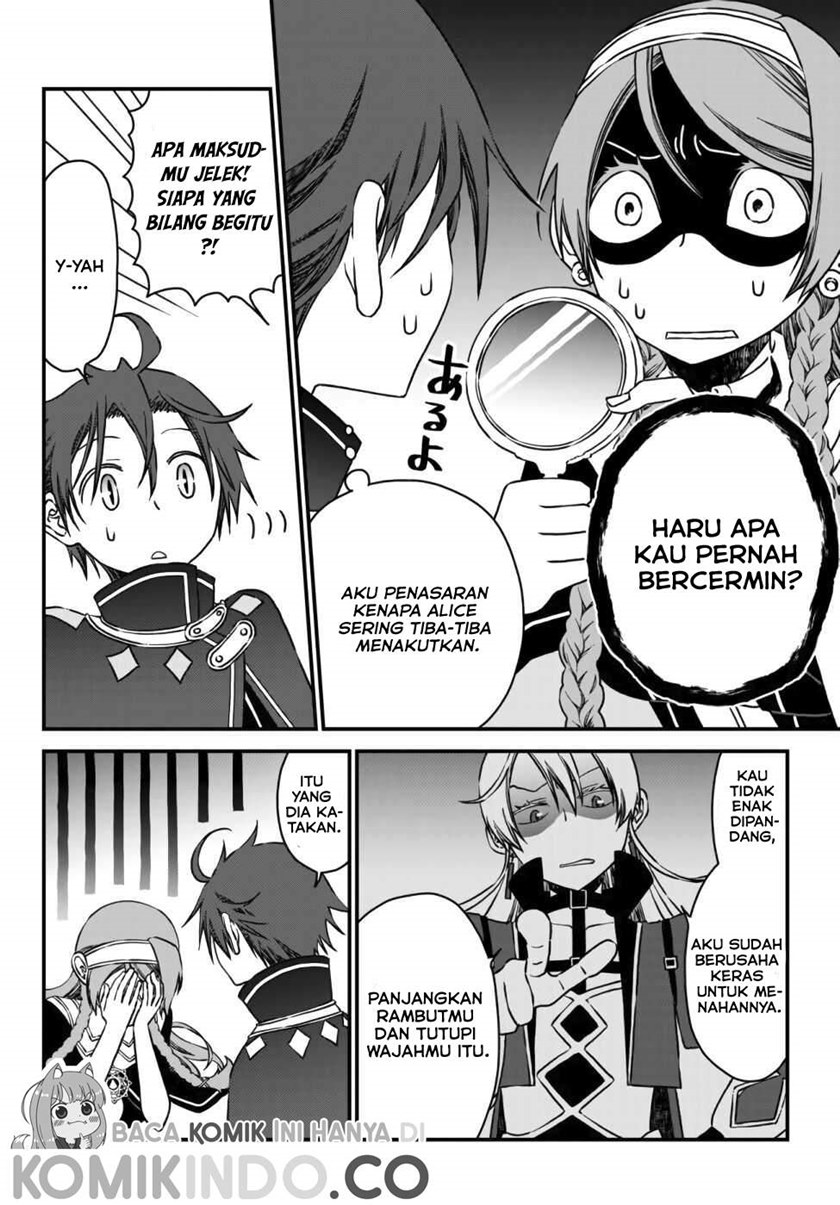 Tsuihou no Kenja, Sekai wo Shiru ~Osanajimi Yuusha no Atsuryoku kara Nigete Jiyuu ni Natta Ore Chapter 05 Gambar 5