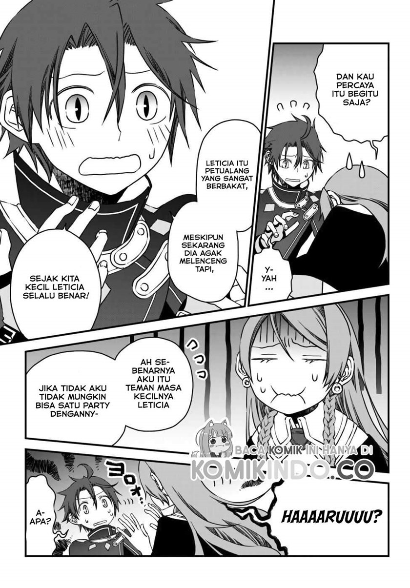 Tsuihou no Kenja, Sekai wo Shiru ~Osanajimi Yuusha no Atsuryoku kara Nigete Jiyuu ni Natta Ore Chapter 05 Gambar 6