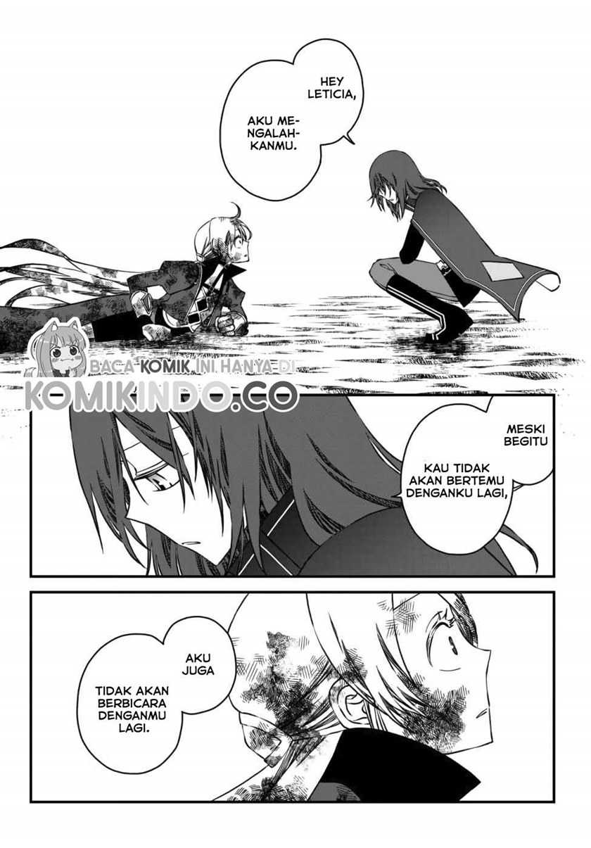 Tsuihou no Kenja, Sekai wo Shiru ~Osanajimi Yuusha no Atsuryoku kara Nigete Jiyuu ni Natta Ore Chapter 04 Gambar 5