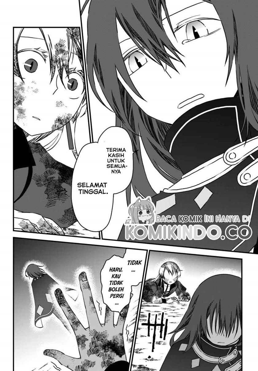 Tsuihou no Kenja, Sekai wo Shiru ~Osanajimi Yuusha no Atsuryoku kara Nigete Jiyuu ni Natta Ore Chapter 04 Gambar 7