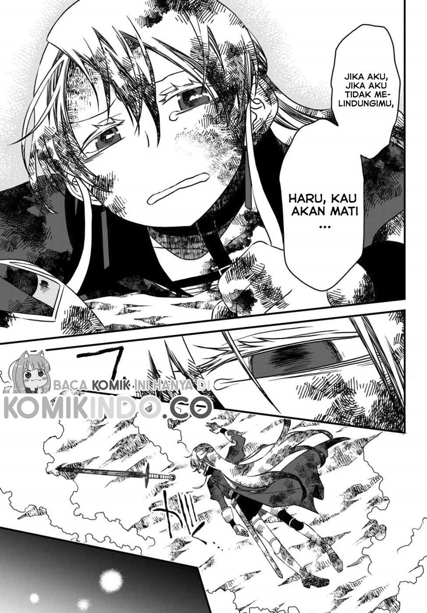 Tsuihou no Kenja, Sekai wo Shiru ~Osanajimi Yuusha no Atsuryoku kara Nigete Jiyuu ni Natta Ore Chapter 04 Gambar 8