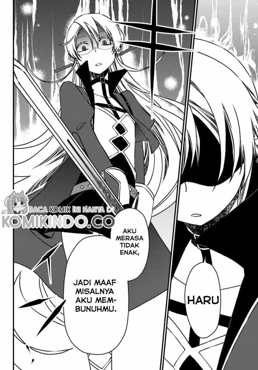 Tsuihou no Kenja, Sekai wo Shiru ~Osanajimi Yuusha no Atsuryoku kara Nigete Jiyuu ni Natta Ore Chapter 03 Gambar 13