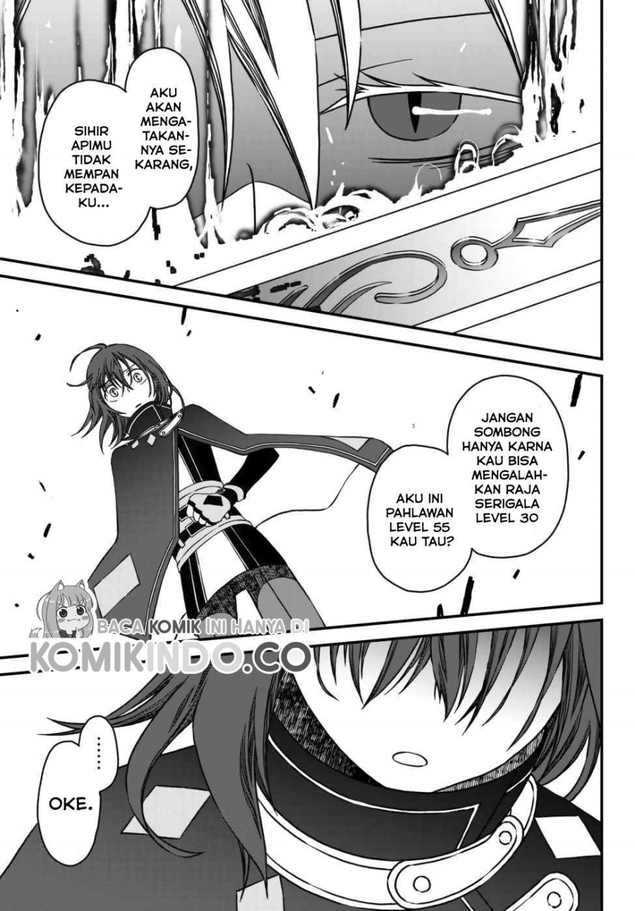 Tsuihou no Kenja, Sekai wo Shiru ~Osanajimi Yuusha no Atsuryoku kara Nigete Jiyuu ni Natta Ore Chapter 03 Gambar 14