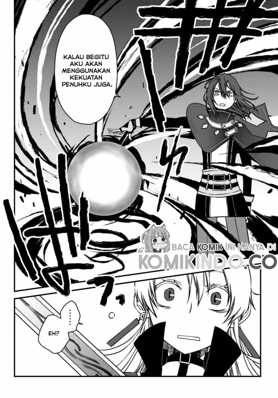 Tsuihou no Kenja, Sekai wo Shiru ~Osanajimi Yuusha no Atsuryoku kara Nigete Jiyuu ni Natta Ore Chapter 03 Gambar 15