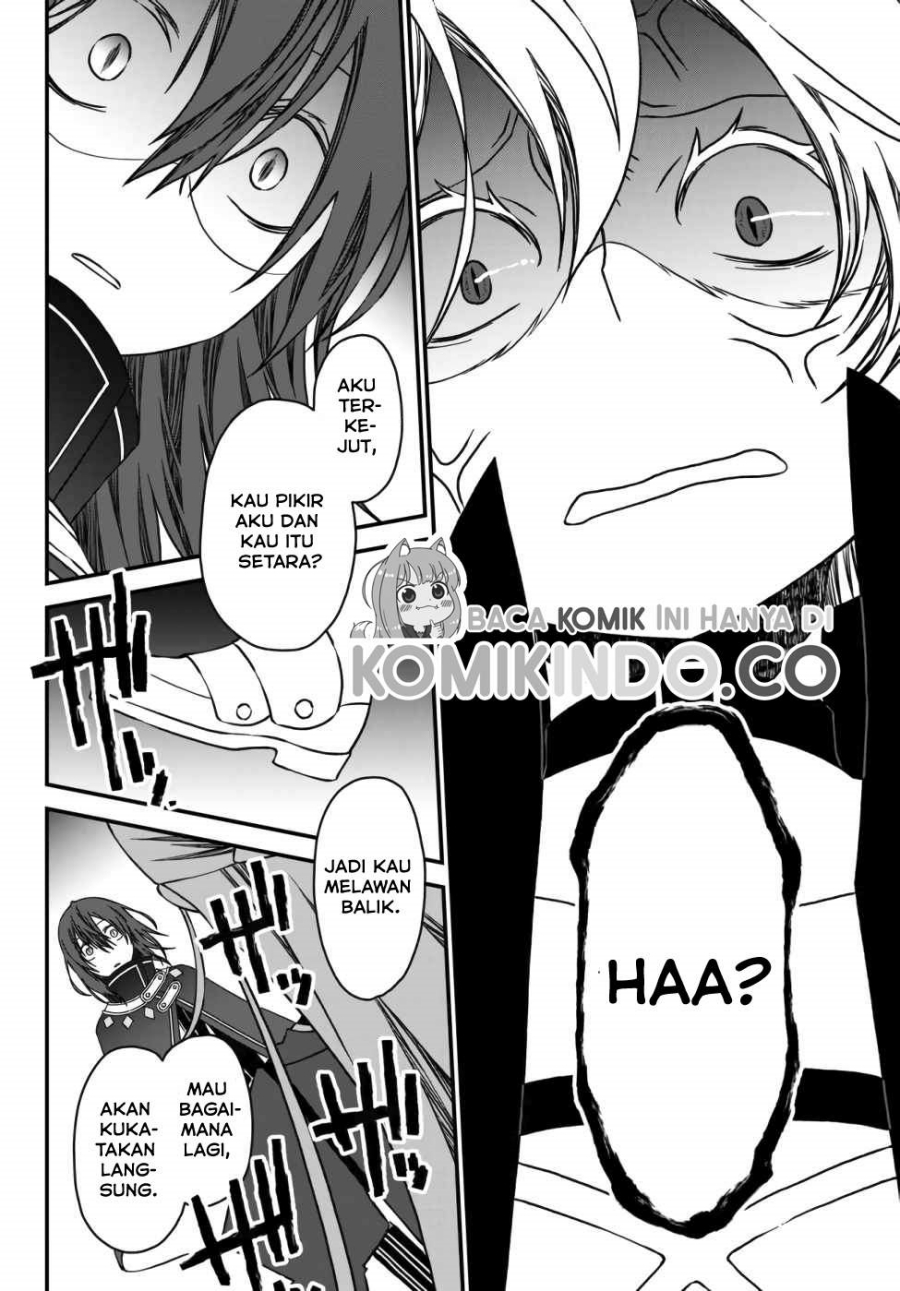 Tsuihou no Kenja, Sekai wo Shiru ~Osanajimi Yuusha no Atsuryoku kara Nigete Jiyuu ni Natta Ore Chapter 03 Gambar 5