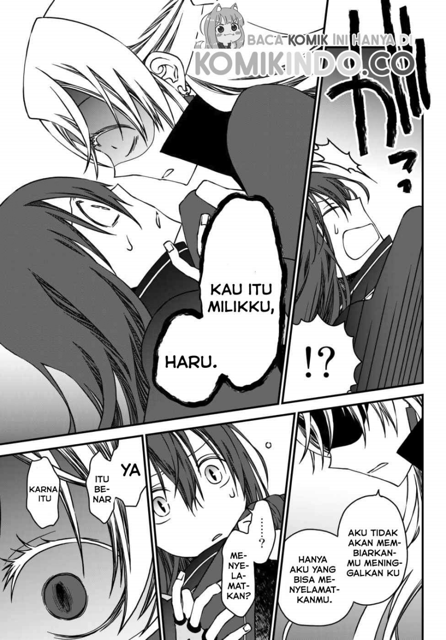 Tsuihou no Kenja, Sekai wo Shiru ~Osanajimi Yuusha no Atsuryoku kara Nigete Jiyuu ni Natta Ore Chapter 03 Gambar 6