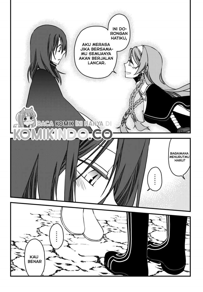 Tsuihou no Kenja, Sekai wo Shiru ~Osanajimi Yuusha no Atsuryoku kara Nigete Jiyuu ni Natta Ore Chapter 02 Gambar 13