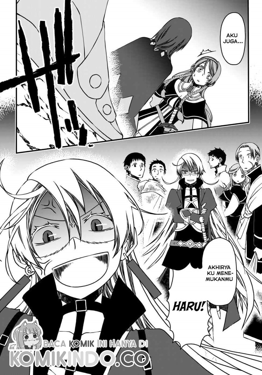 Tsuihou no Kenja, Sekai wo Shiru ~Osanajimi Yuusha no Atsuryoku kara Nigete Jiyuu ni Natta Ore Chapter 02 Gambar 14