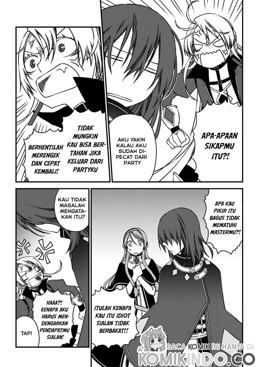 Tsuihou no Kenja, Sekai wo Shiru ~Osanajimi Yuusha no Atsuryoku kara Nigete Jiyuu ni Natta Ore Chapter 02 Gambar 16