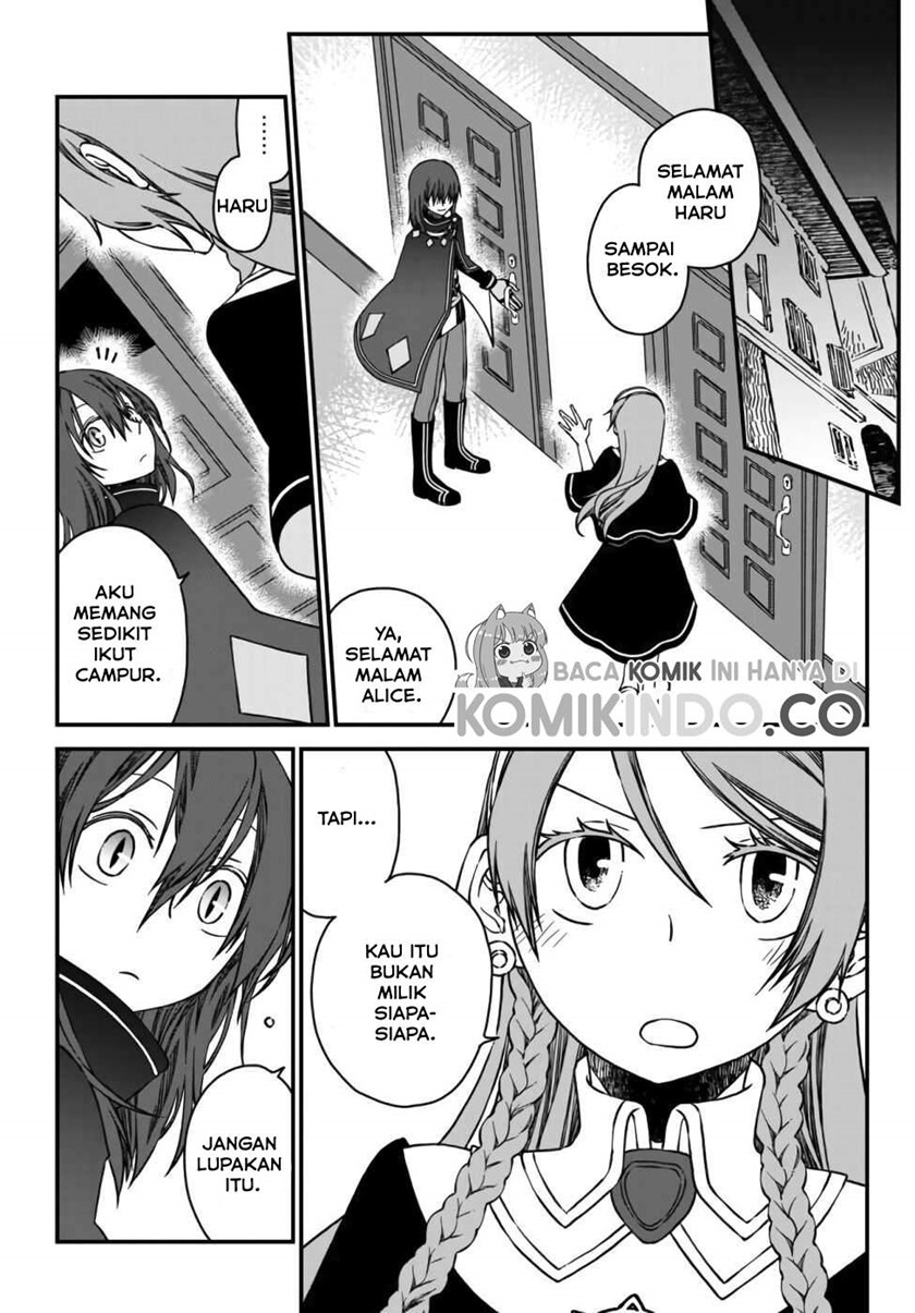 Tsuihou no Kenja, Sekai wo Shiru ~Osanajimi Yuusha no Atsuryoku kara Nigete Jiyuu ni Natta Ore Chapter 02 Gambar 20