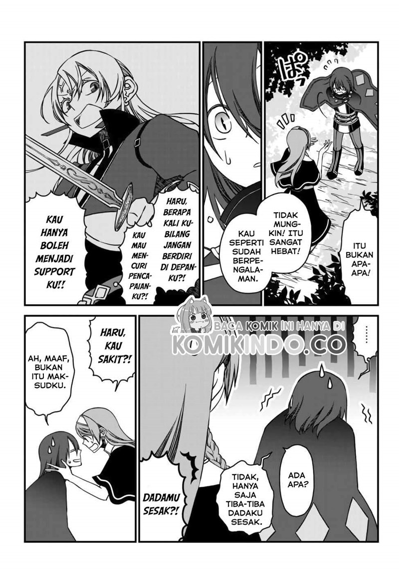 Tsuihou no Kenja, Sekai wo Shiru ~Osanajimi Yuusha no Atsuryoku kara Nigete Jiyuu ni Natta Ore Chapter 01.2 Gambar 3