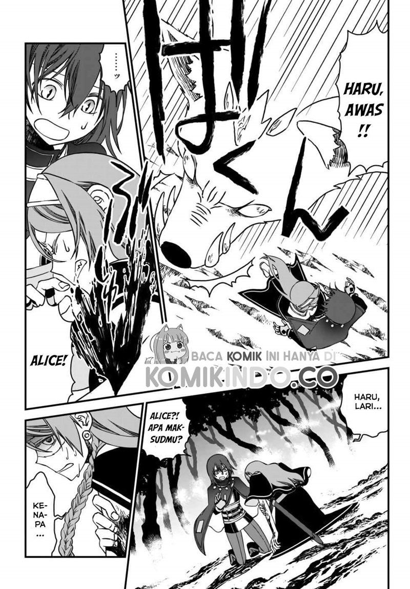 Tsuihou no Kenja, Sekai wo Shiru ~Osanajimi Yuusha no Atsuryoku kara Nigete Jiyuu ni Natta Ore Chapter 01.2 Gambar 5