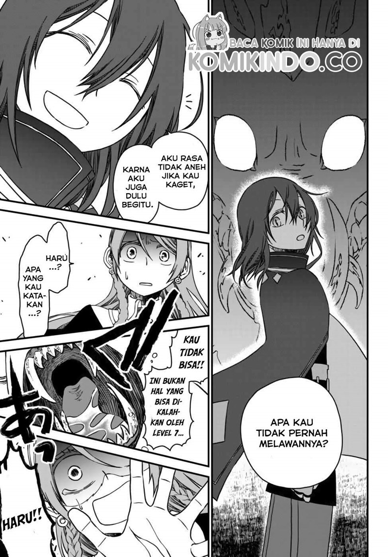 Tsuihou no Kenja, Sekai wo Shiru ~Osanajimi Yuusha no Atsuryoku kara Nigete Jiyuu ni Natta Ore Chapter 01.2 Gambar 9