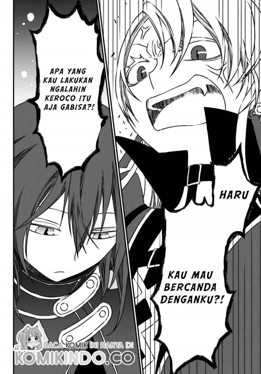 Tsuihou no Kenja, Sekai wo Shiru ~Osanajimi Yuusha no Atsuryoku kara Nigete Jiyuu ni Natta Ore Chapter 1.1 Gambar 3