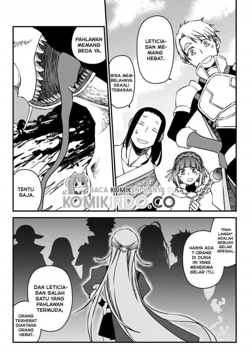 Tsuihou no Kenja, Sekai wo Shiru ~Osanajimi Yuusha no Atsuryoku kara Nigete Jiyuu ni Natta Ore Chapter 1.1 Gambar 5
