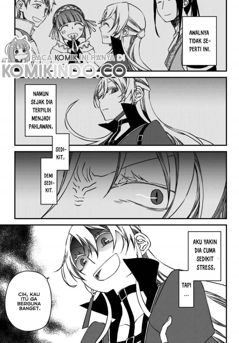 Tsuihou no Kenja, Sekai wo Shiru ~Osanajimi Yuusha no Atsuryoku kara Nigete Jiyuu ni Natta Ore Chapter 1.1 Gambar 8