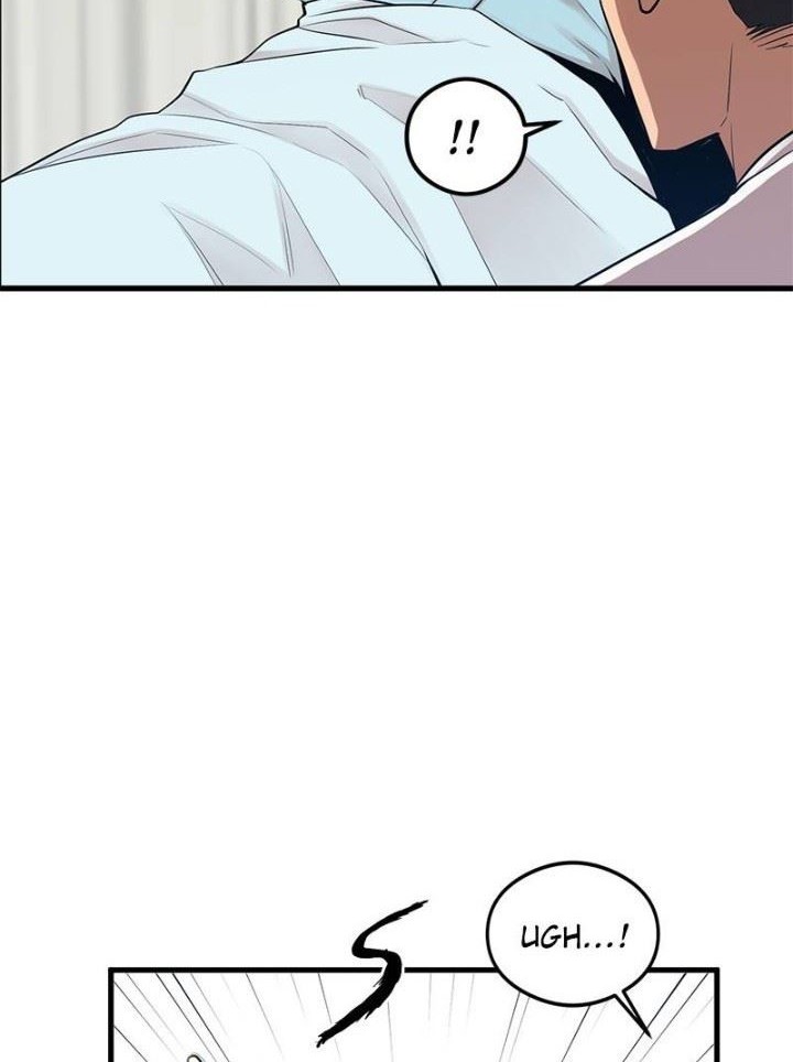 Gwei Chapter 06 Gambar 50