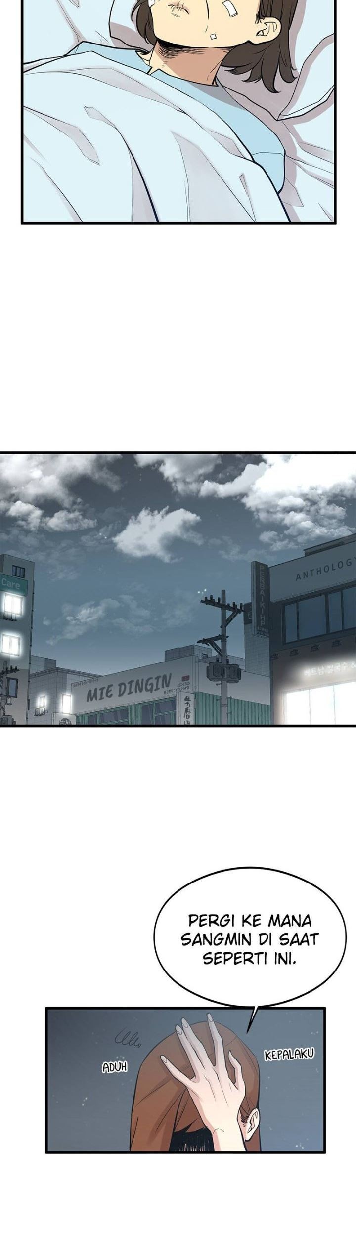 Gwei Chapter 06 Gambar 57