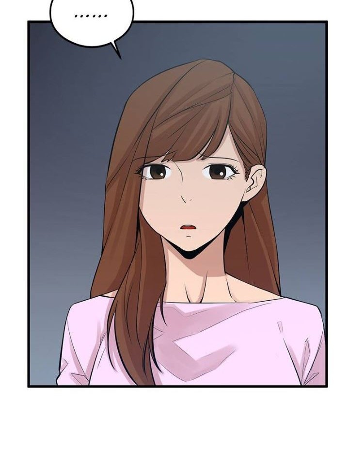 Gwei Chapter 06 Gambar 62