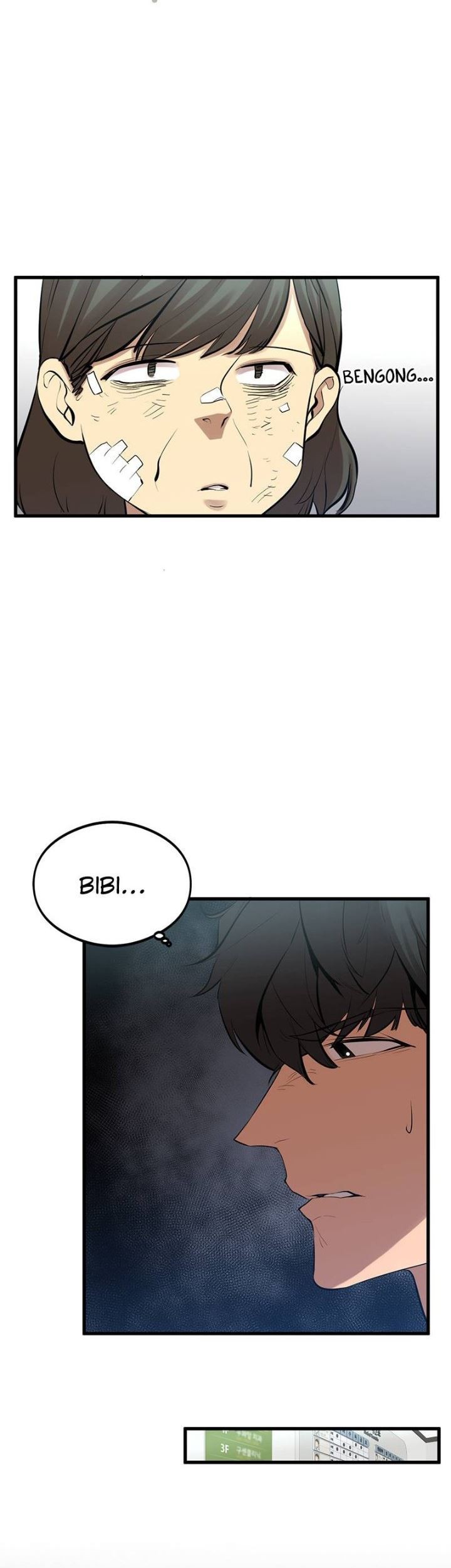 Gwei Chapter 06 Gambar 15