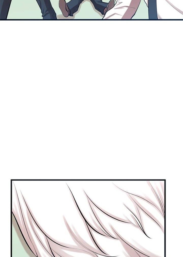 Baca Manhwa Gwei Chapter 05 Gambar 2