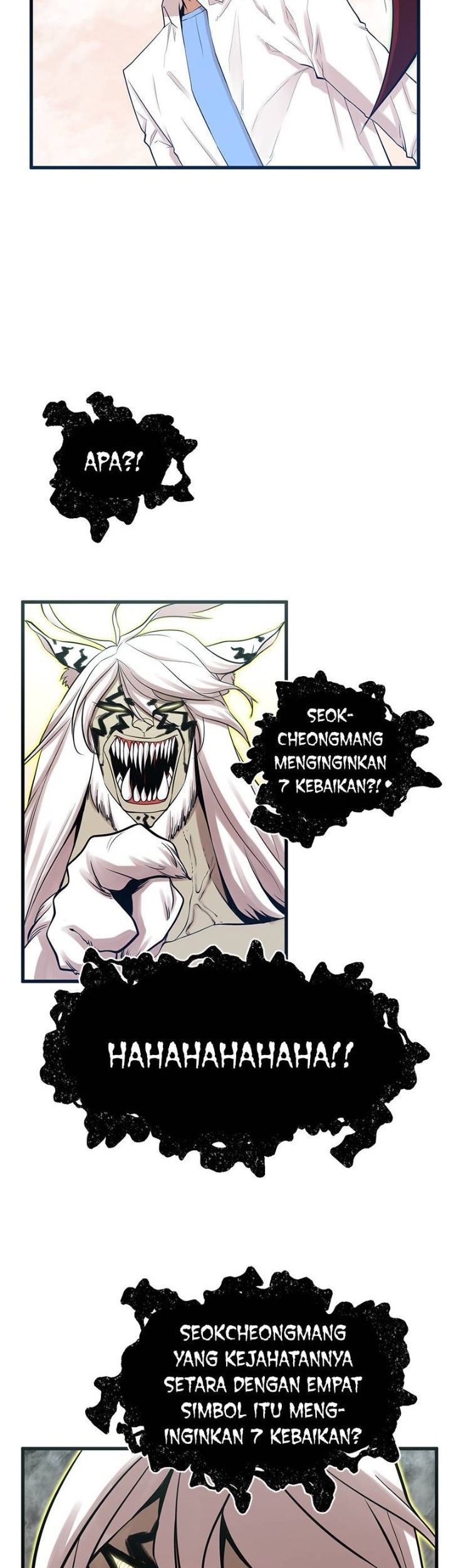 Gwei Chapter 05 Gambar 61